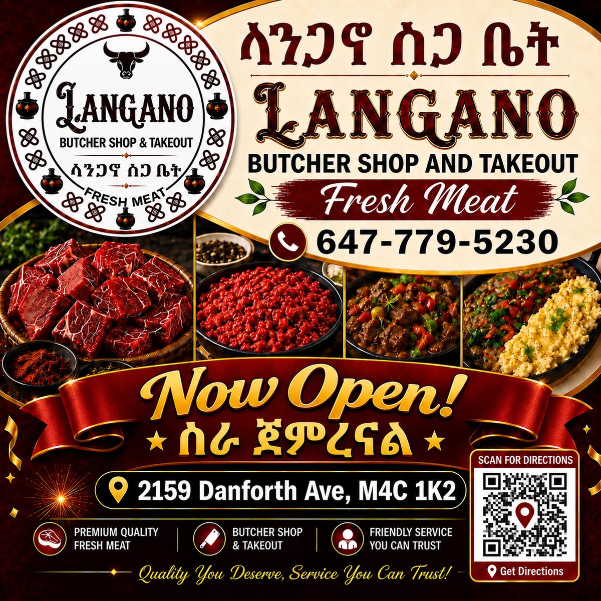 Langano Butcher Shop and Takeout