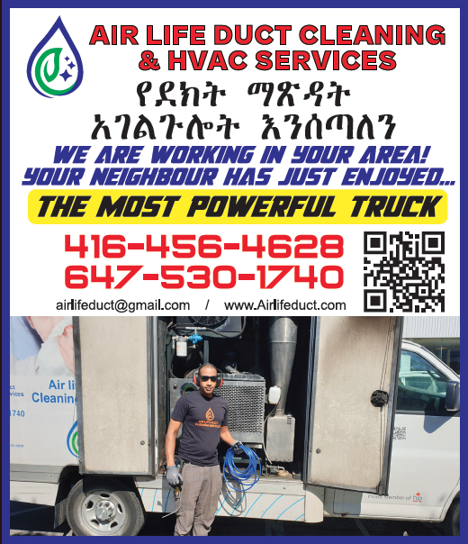 Air Life Duct Cleaning & HVAC Services