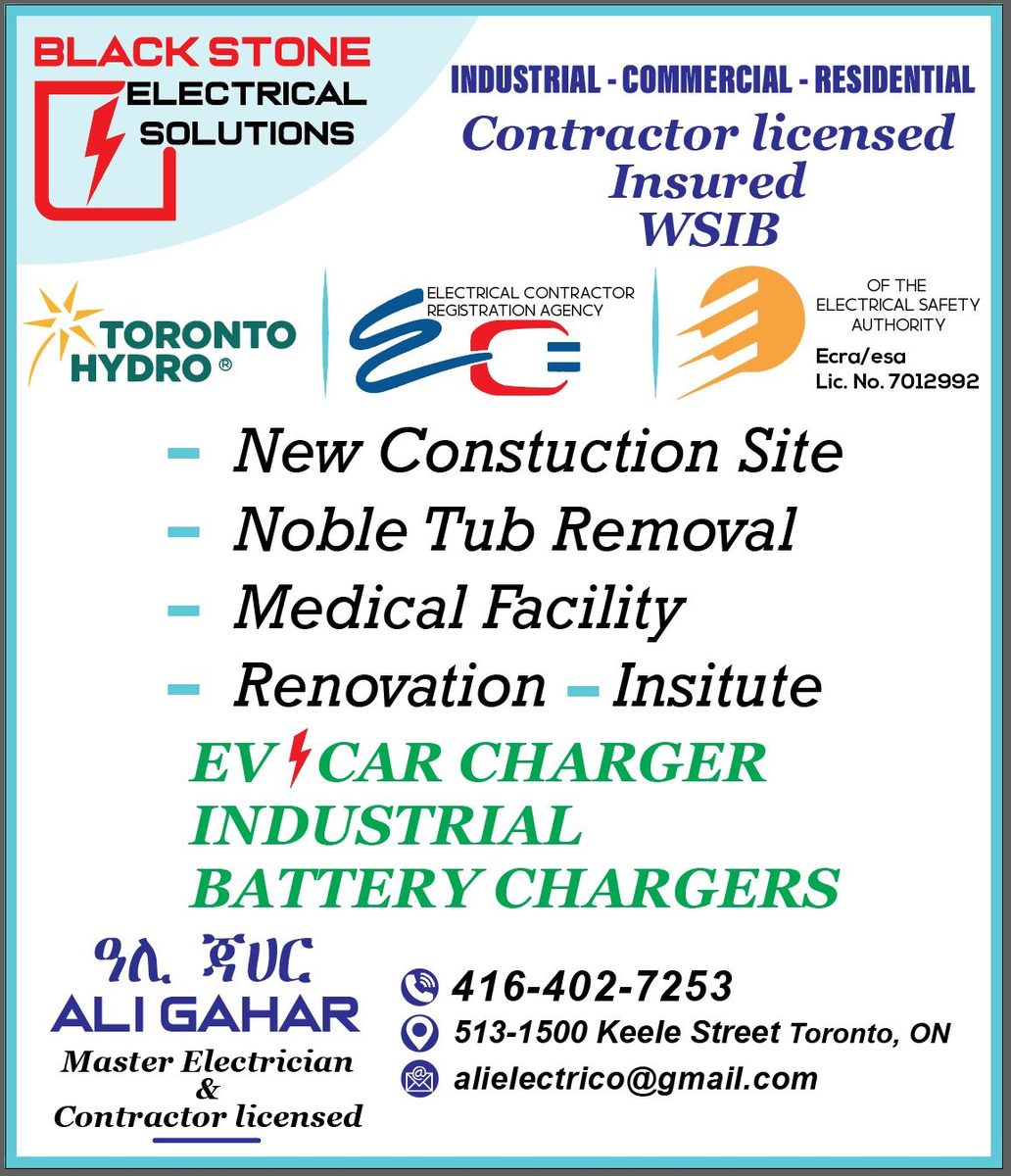 Black Stone Electrical Solutions