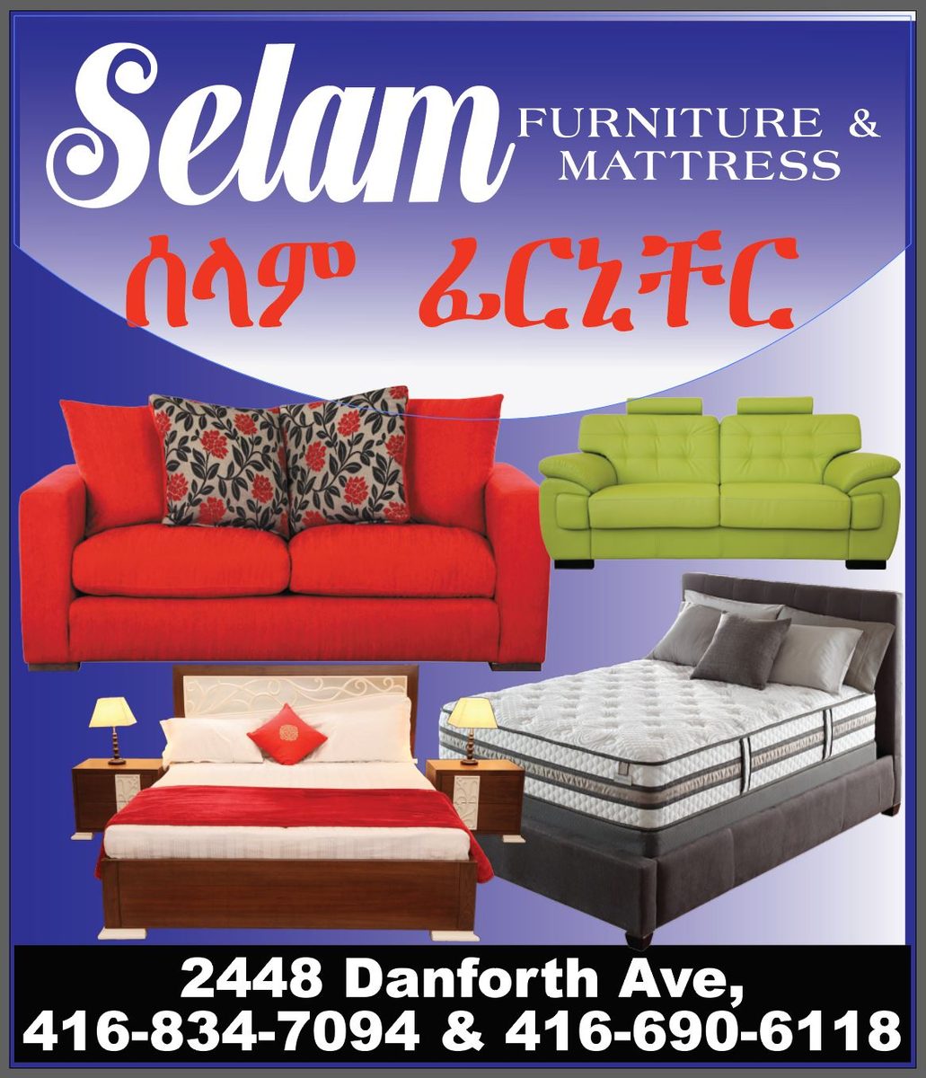 Selam Furniture & Mattress