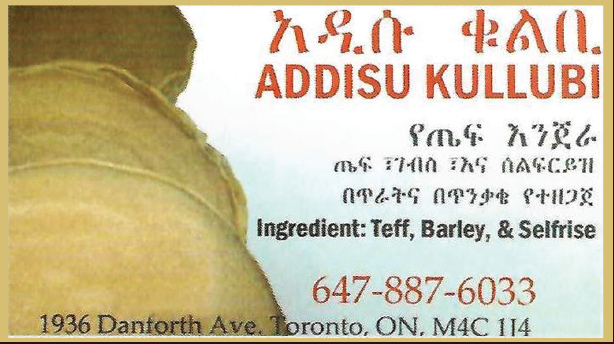 Addisu Kulubi Injera