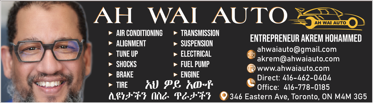 AH Wai Auto