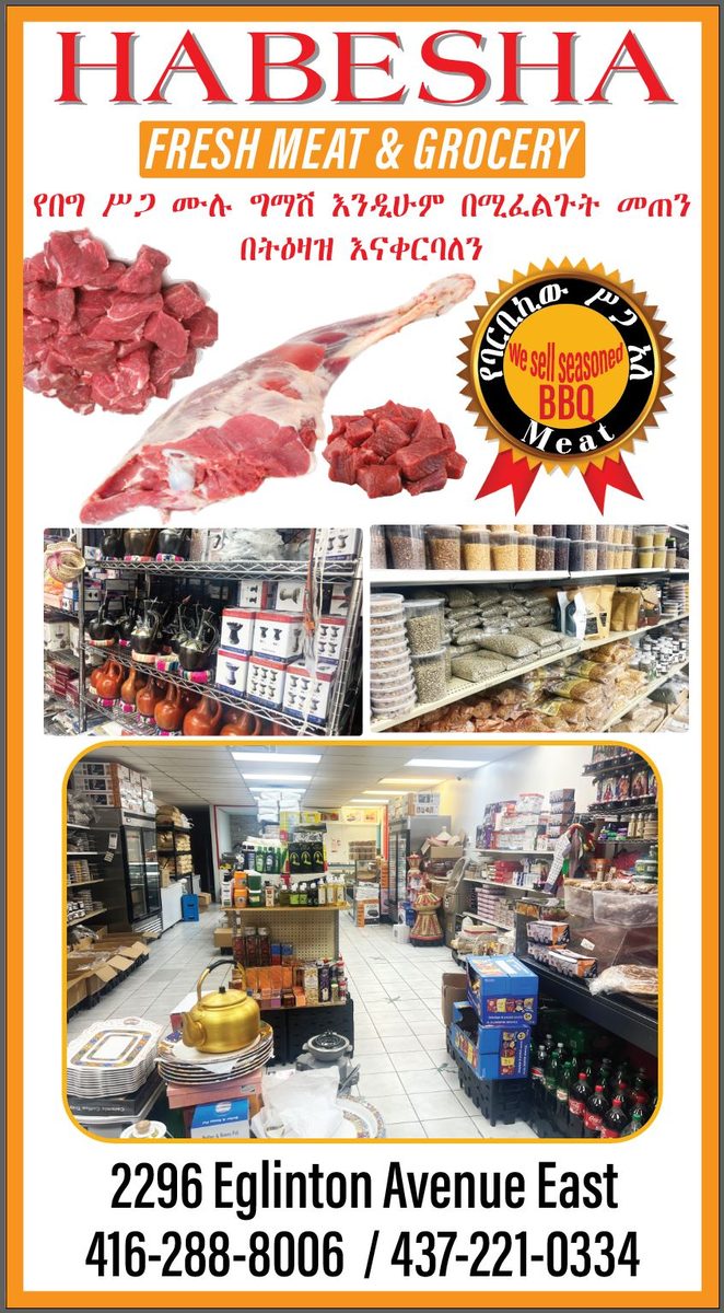 Habesha Fresh Meat & Grocery