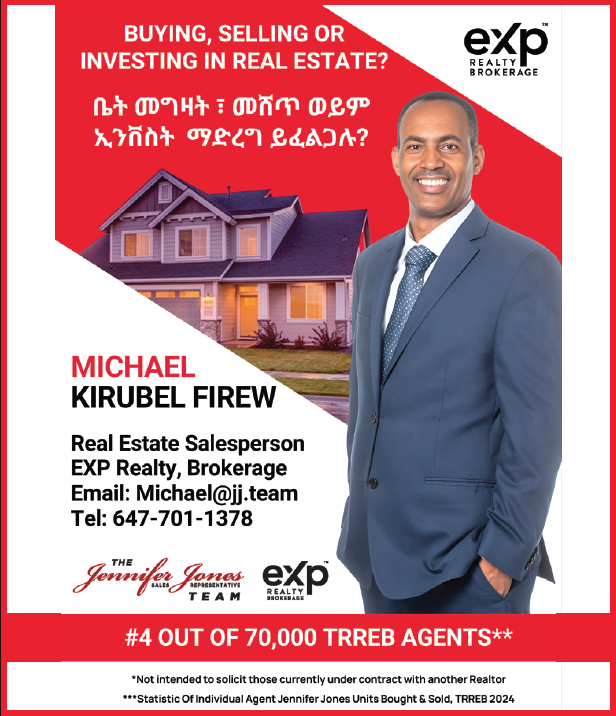 Exp Realty Brokerage (Michael Kirubel Firew)