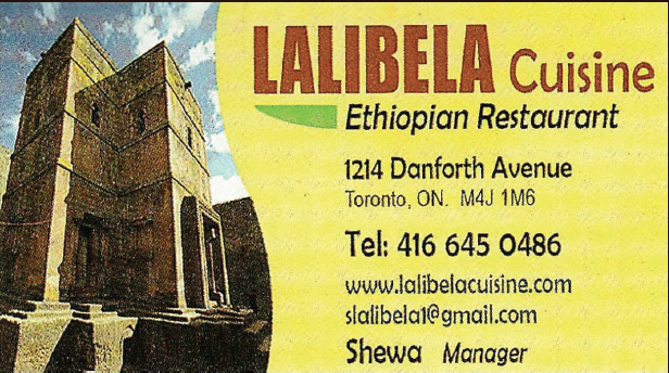 Lalibela Cuisine