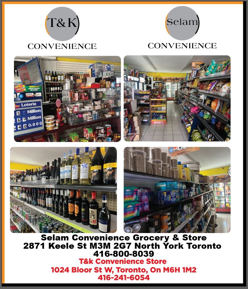 Selam Convenience Store