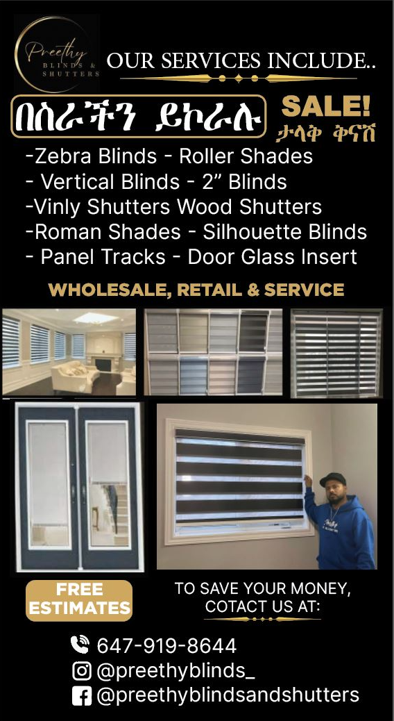 Preethy Blinds & Shutters
