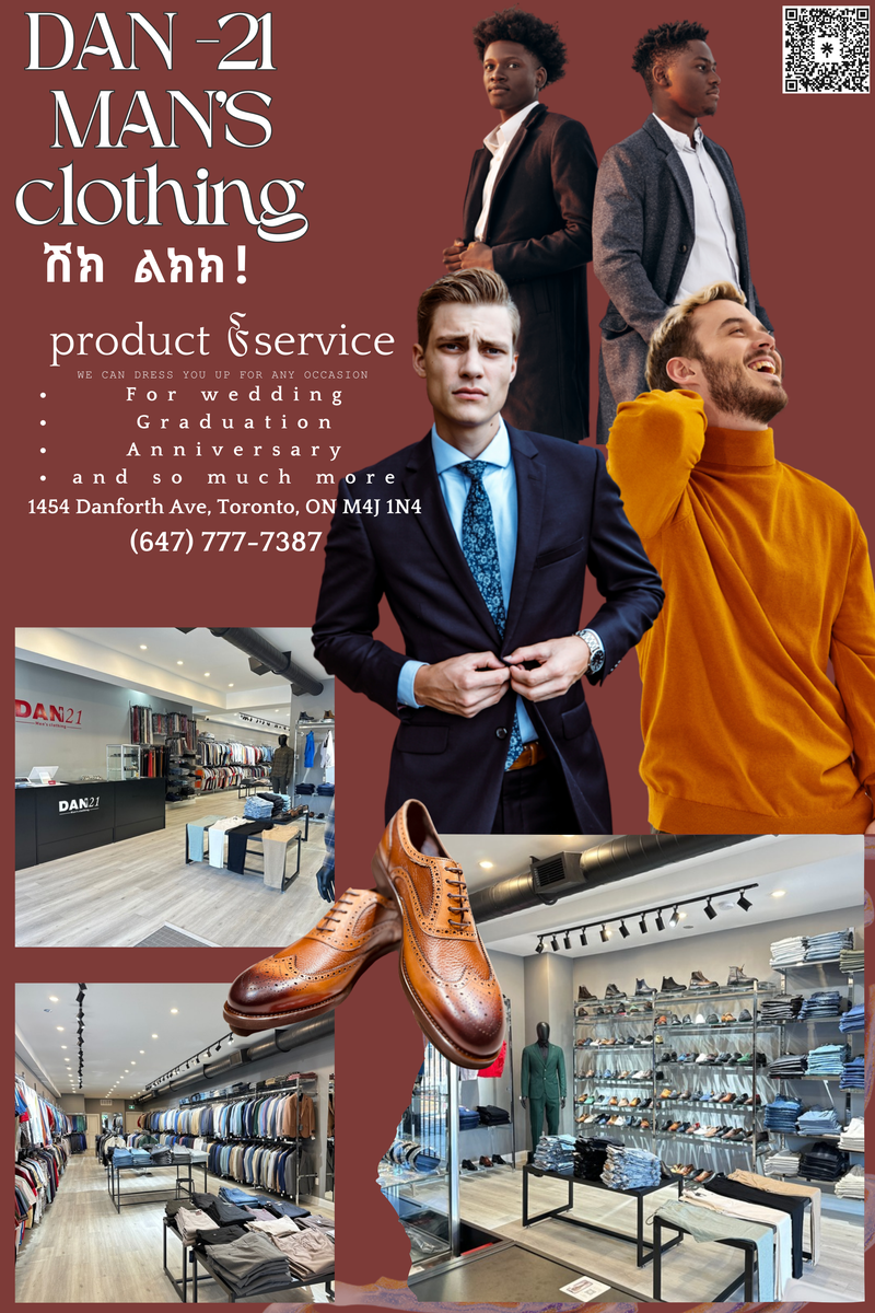 Dan 21 Men's Clothing