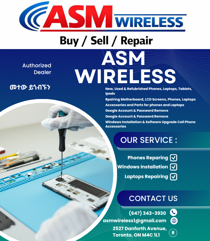 ASM Wireless