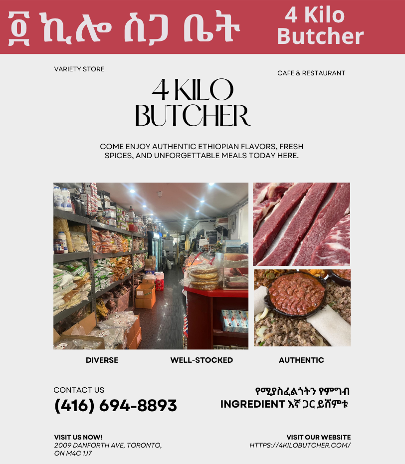 4 Kilo Butcher