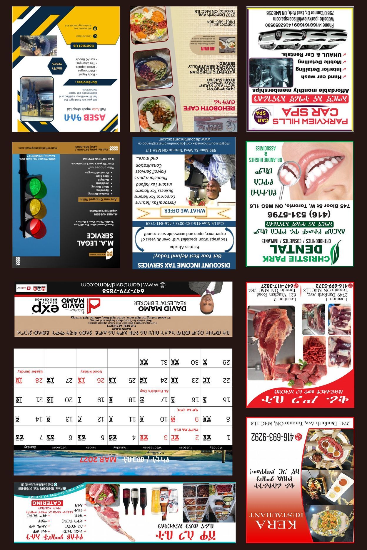 Page 4 - Auto repair, legal, dental and March 2027