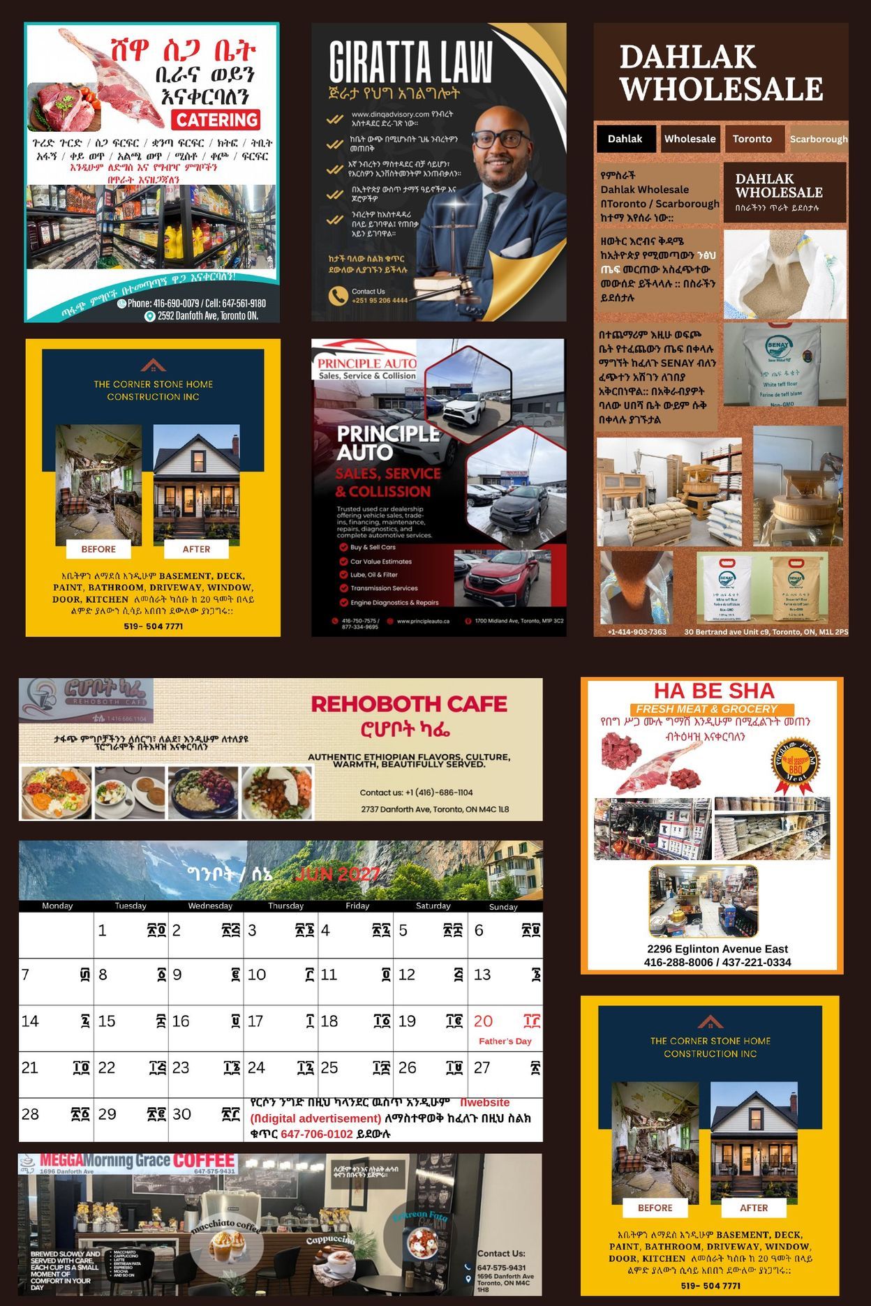 Page 7 - Wholesale, grocery, cafe and June 2027