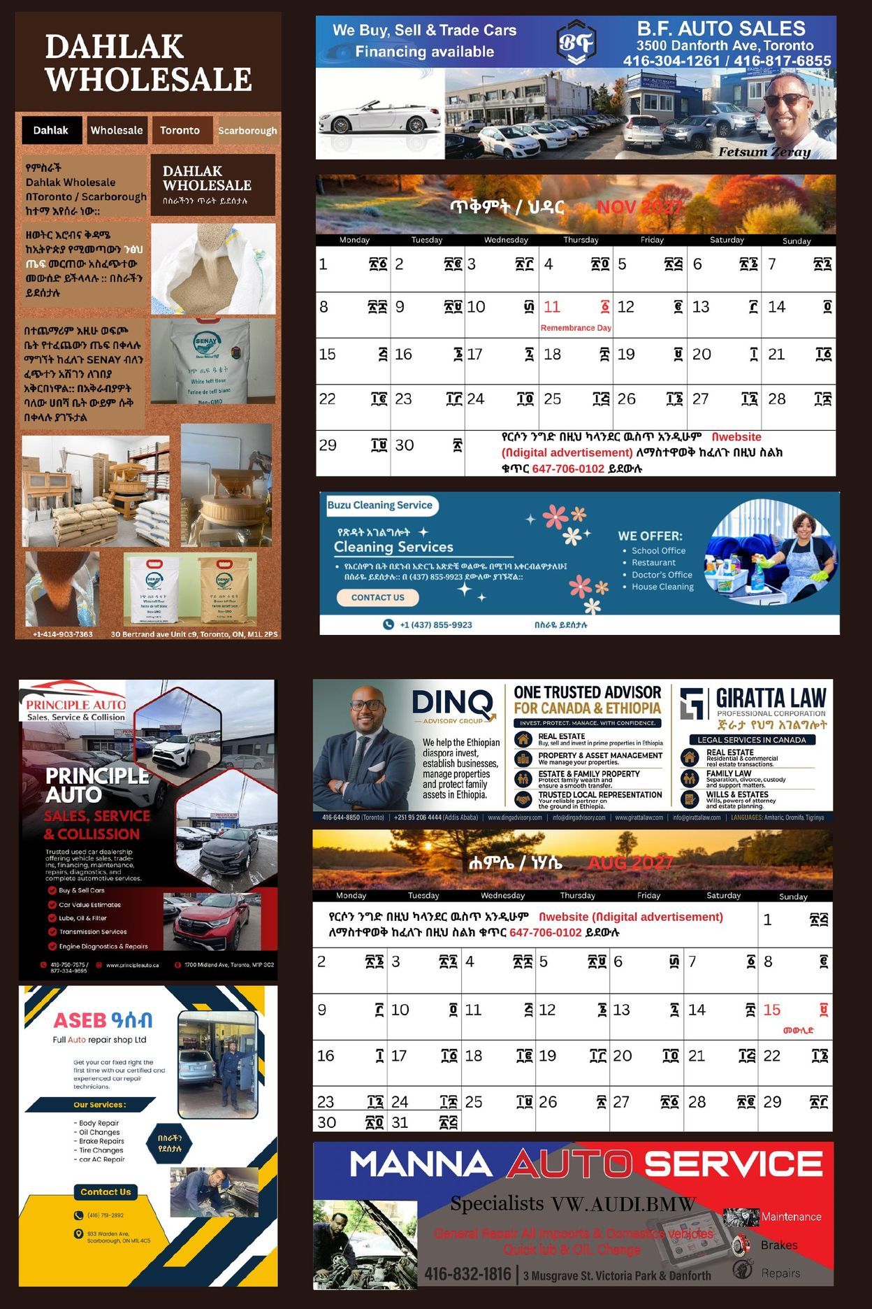 Page 9 - August & November 2027